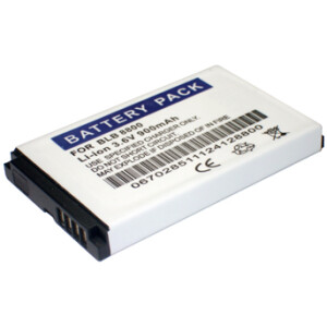 BlackBerry 8800 zamjenska baterija
