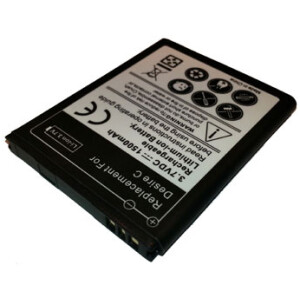 HTC Desire C zamjenska baterija