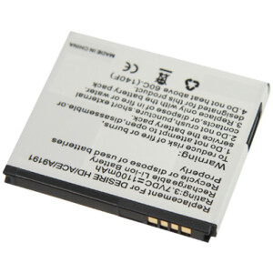 HTC Desire HD zamjenska baterija