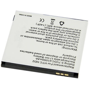 HTC HD2 zamjenska baterija