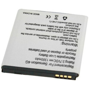 HTC Sensation G14 zamjenska baterija