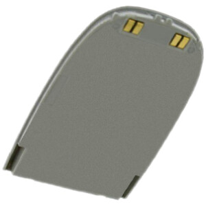 Samsung E300 zamjenska baterija