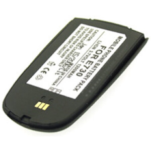 Samsung E730 zamjenska baterija