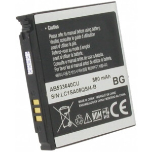 Samsung G600 zamjenska baterija