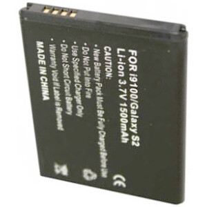 Samsung i9100 Galaxy S II zamjenska baterija